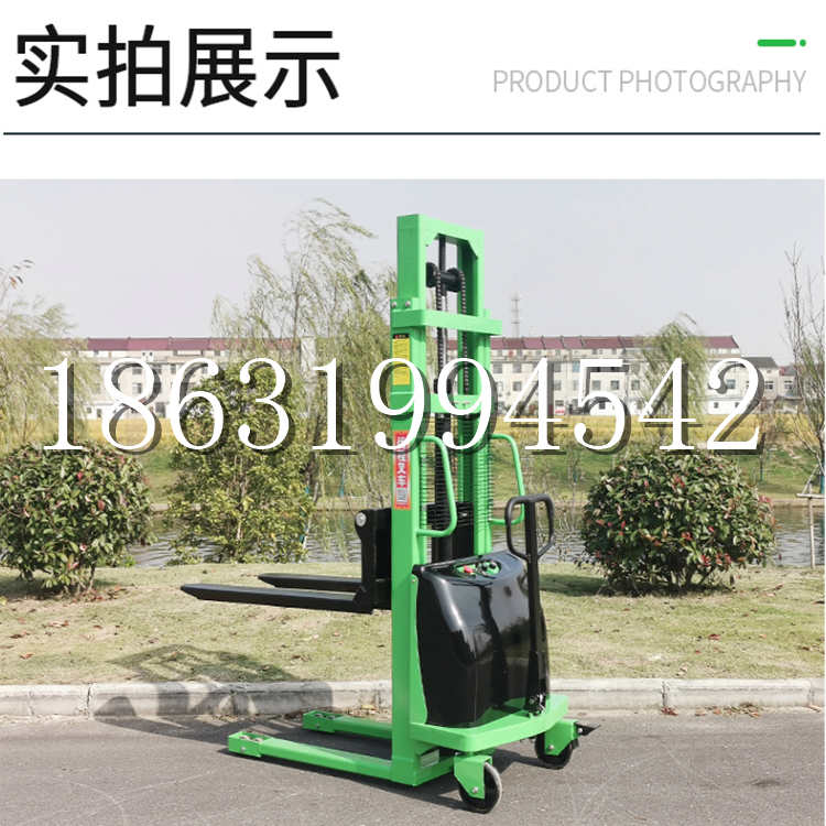 宜都市电动叉车堆高车液压铲车电瓶1吨2吨站驾步行式小型全自动叉车